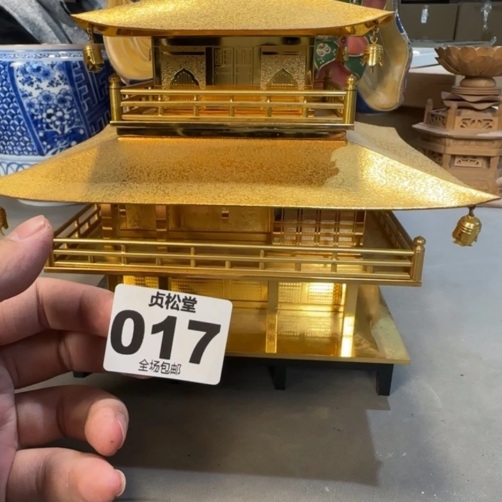 @***X健健康康平平安安