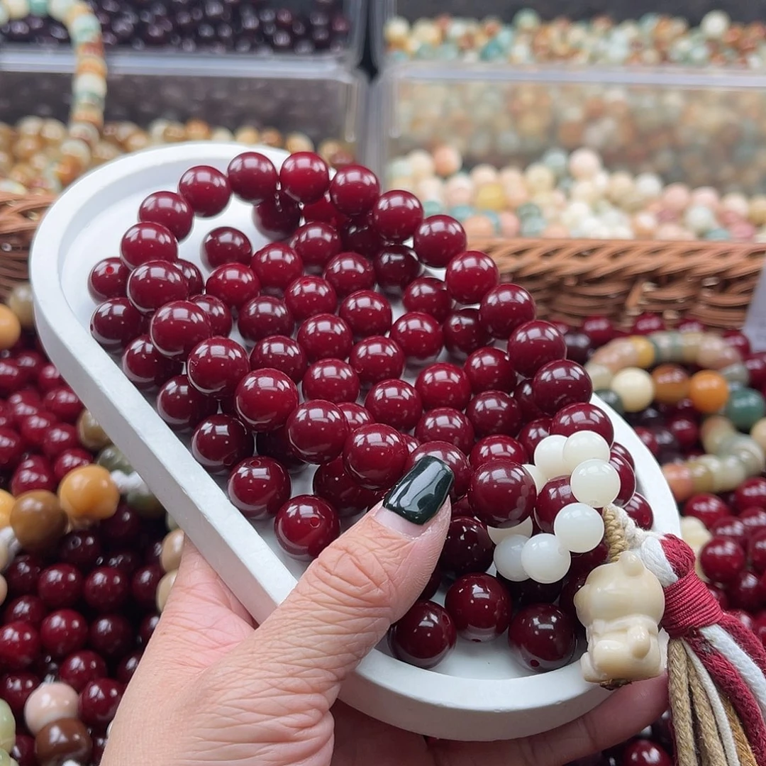 白玉菩提吊坠Q/13mm/50+50颗