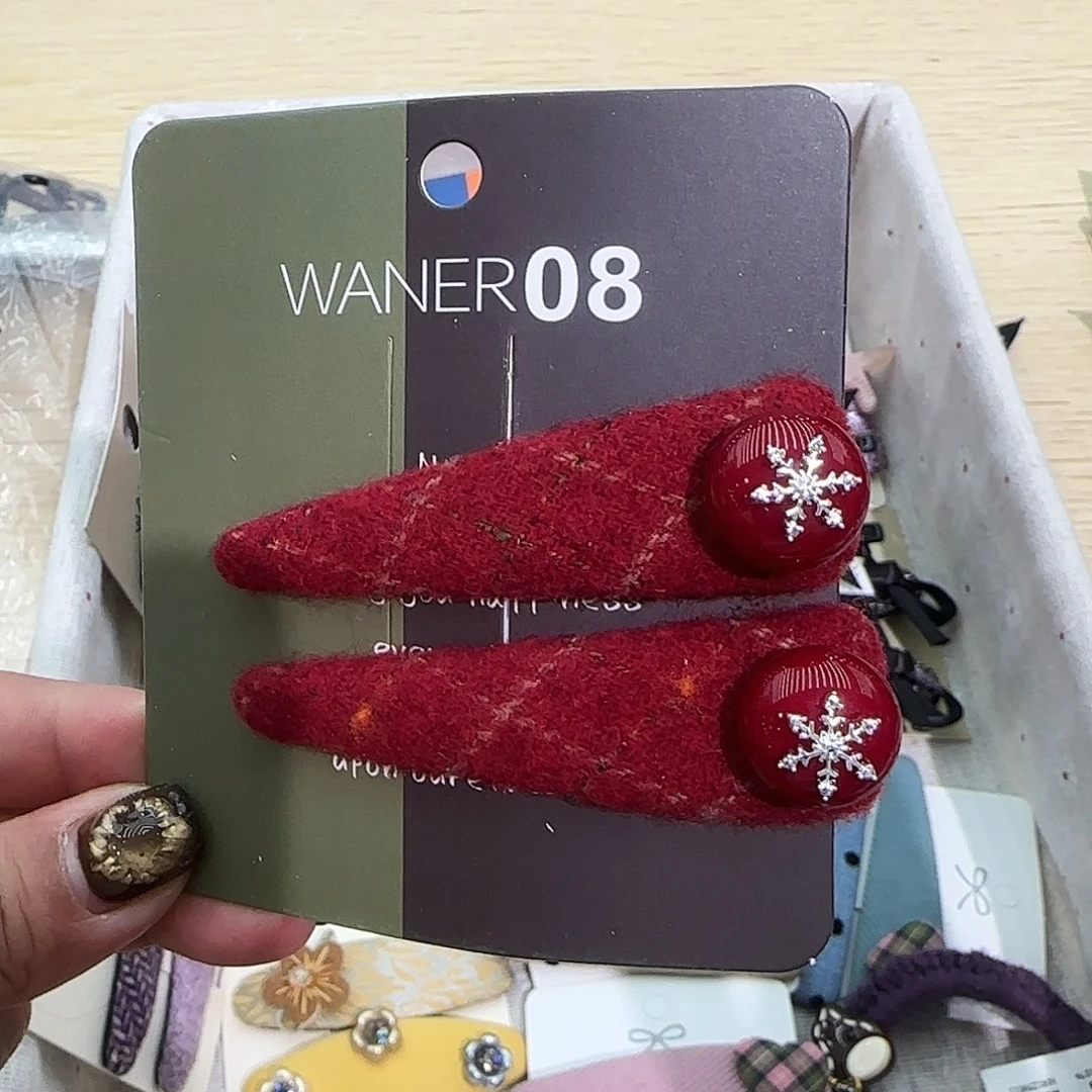 非金属格纹掰掰夹