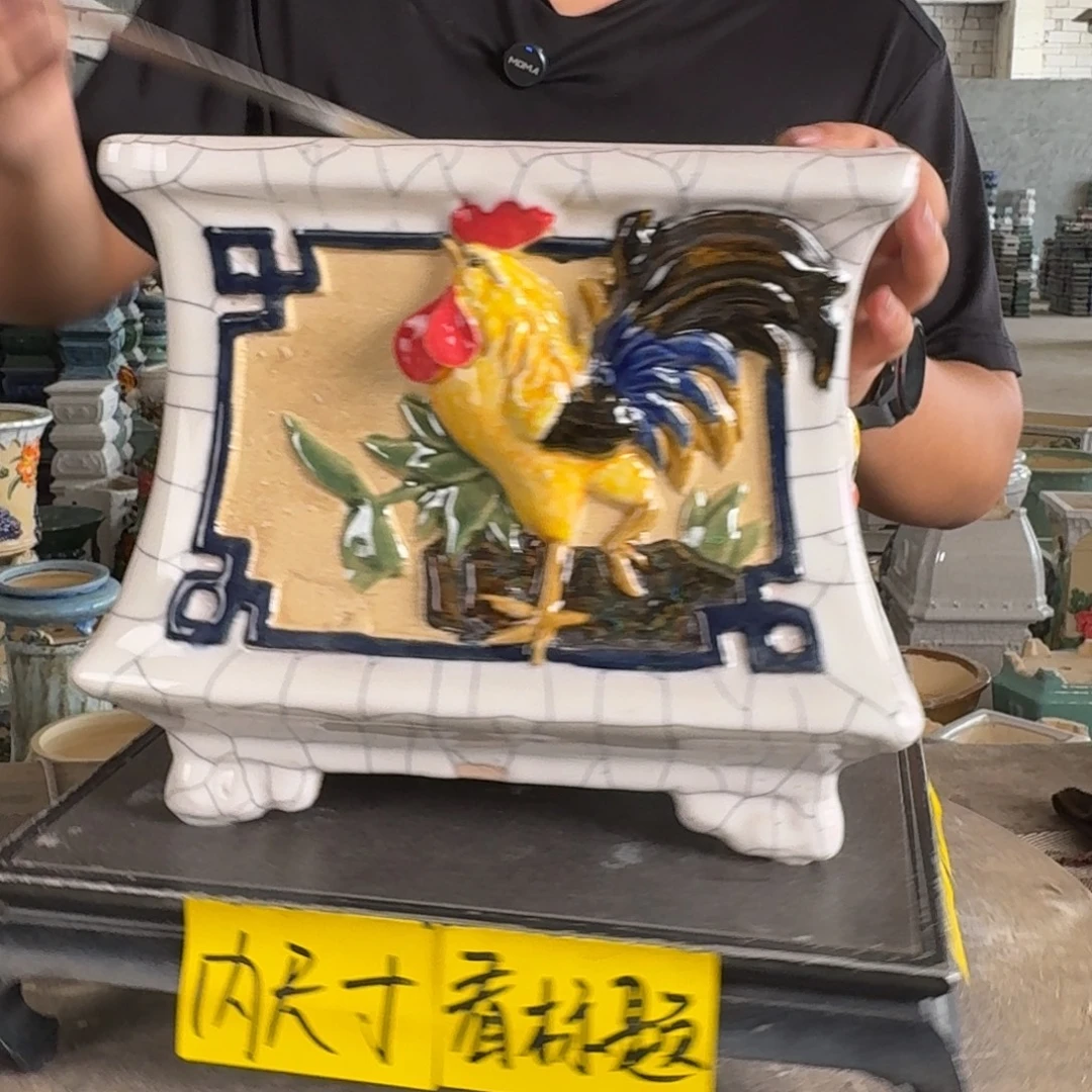 。一风堂石湾花盆 小缩釉 内19*19