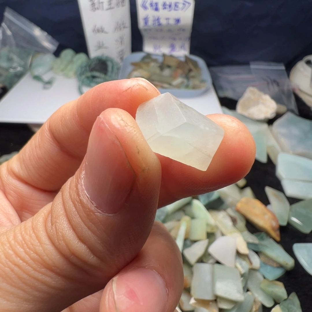 翡翠散珠缅甸翡翠A货