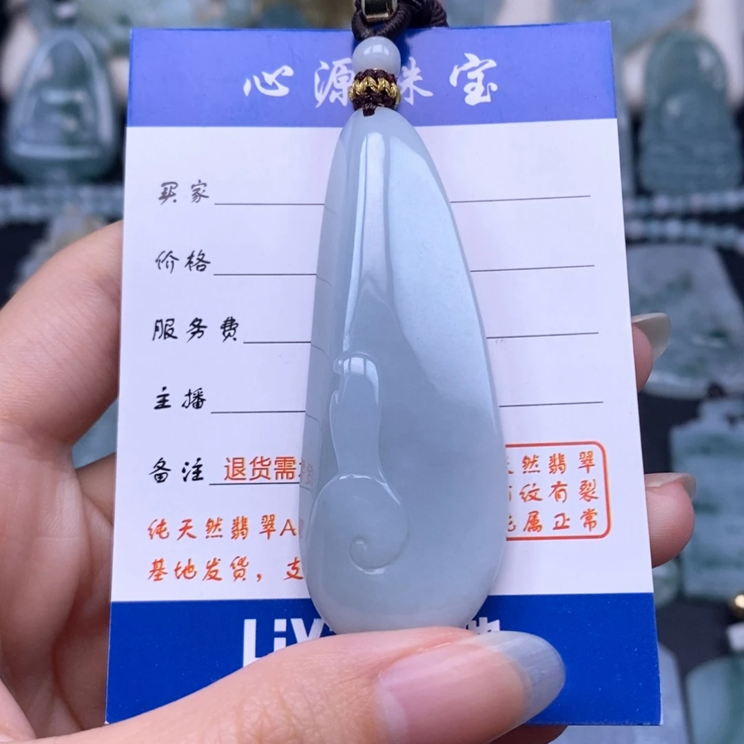 翡翠未镶嵌颈饰悟道