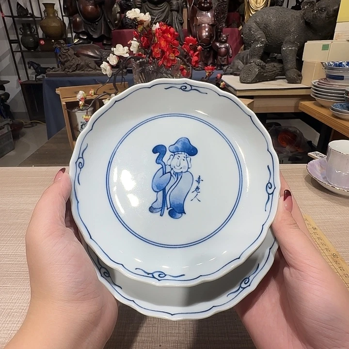 栀***.其他陶瓷器瓷器瓷器瓷器11