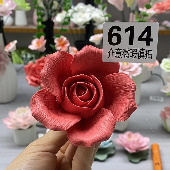 陶瓷陶瓷材料加工