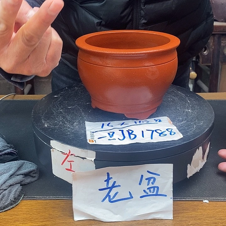 紫砂花盆货号一只JB1788