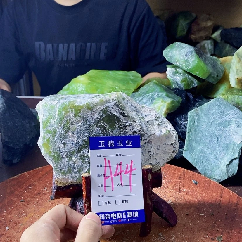 【闪购商品】蛇纹石玉未镶嵌岫玉原石维*