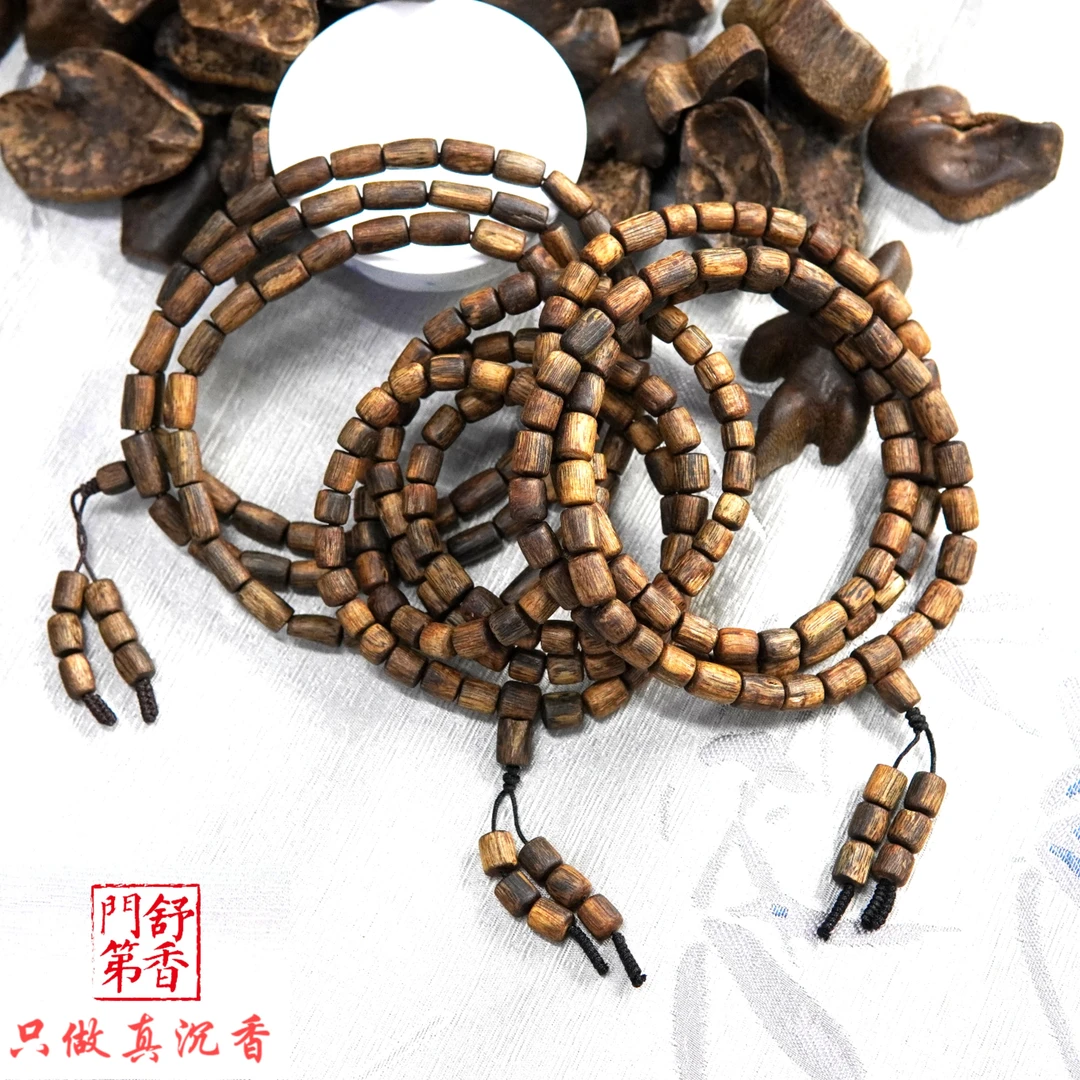 海南乌身随型手串多圈20g+（多样性发其一）