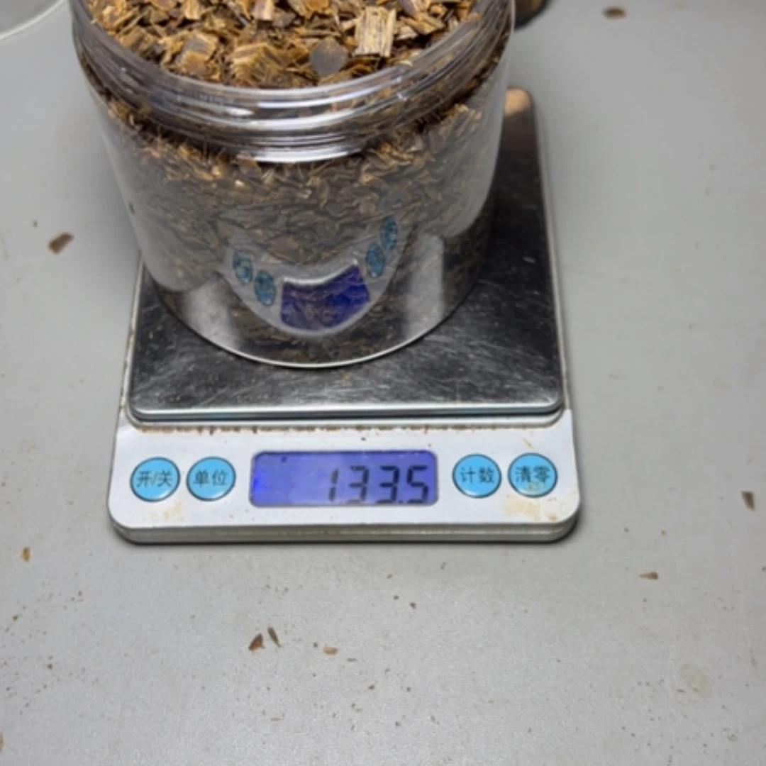 【闪购商品】核桃木/黑胡桃（胡桃木）真**存海南白棋香133克