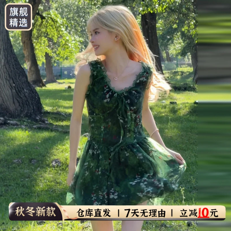 2025新款复古绿色木耳边v领碎花连衣裙子女夏季收腰法式花苞短裙