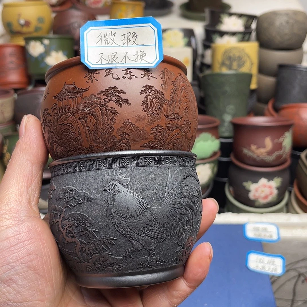 瑕疵处理 不退不换