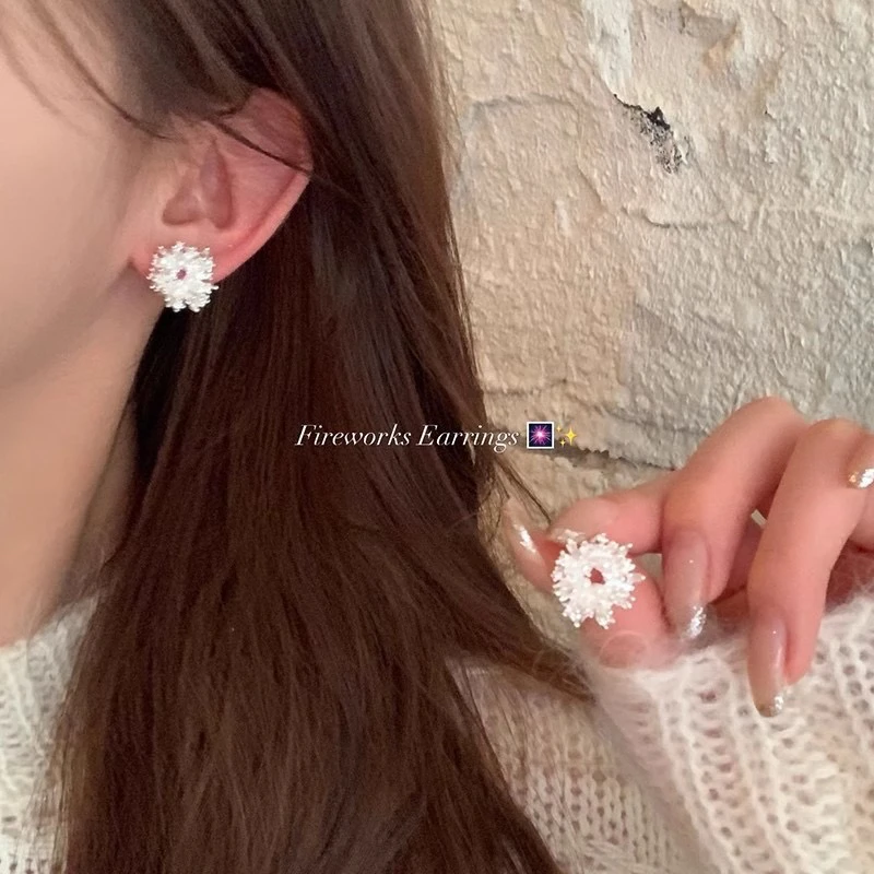 铜合金耳饰 韩系c1006太阳花几何气质珠珠时尚百搭女款耳钉耳环