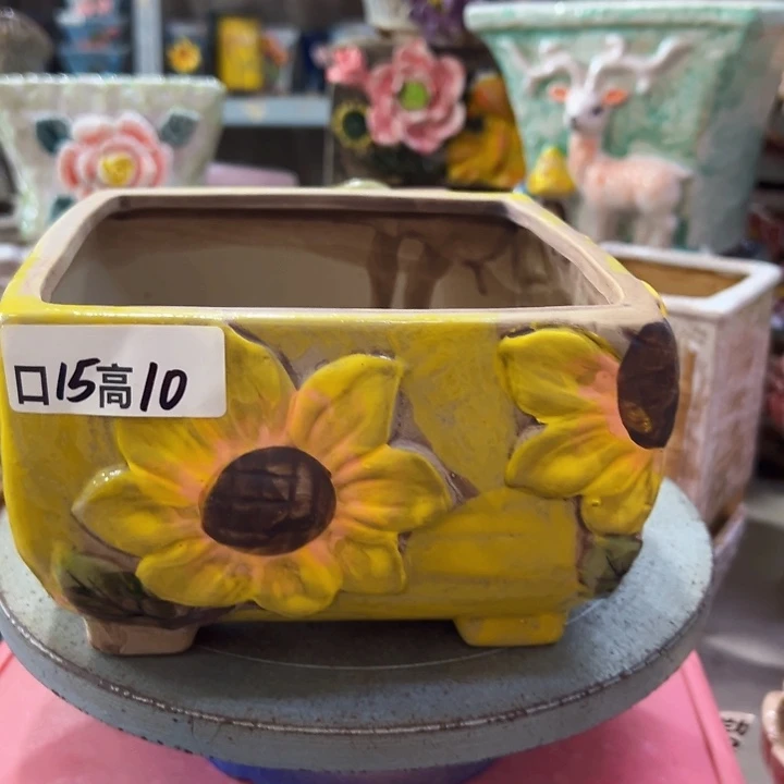 满18.8米包邮 发货