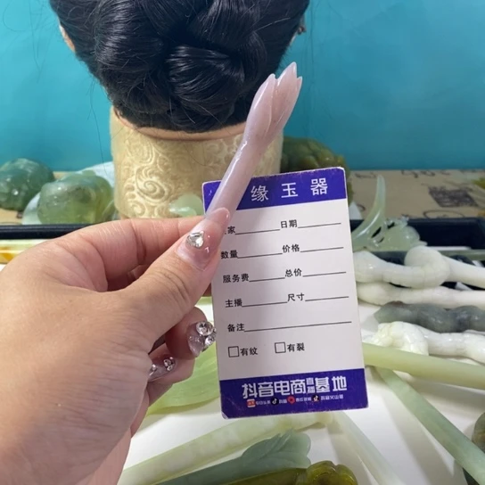 蛇纹石玉岫玉发簪未镶嵌圜**月