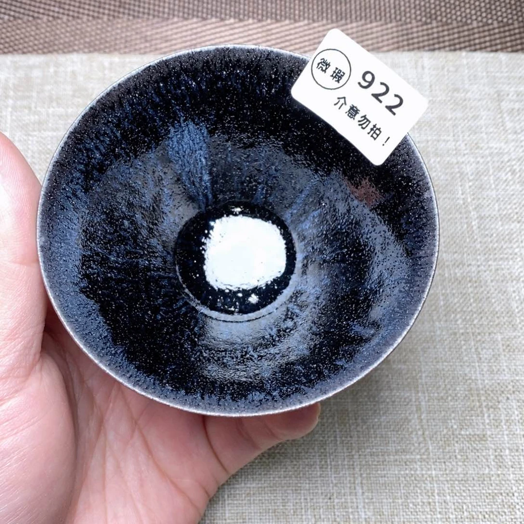 建窑建盏主人茶盏922