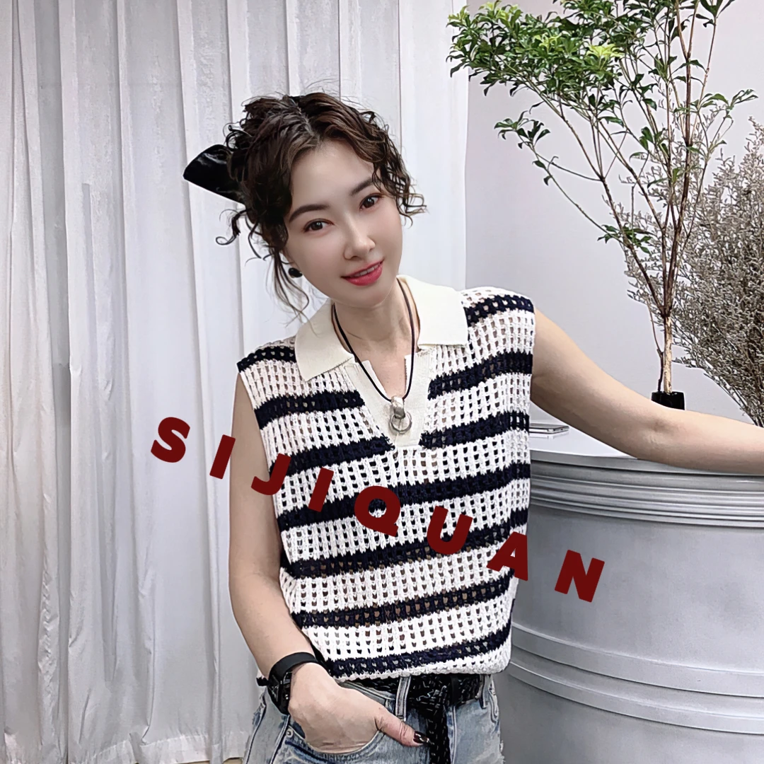 【四季泉定制】正品正版时尚休闲百搭夏季小众复古设计感镂空衫2737