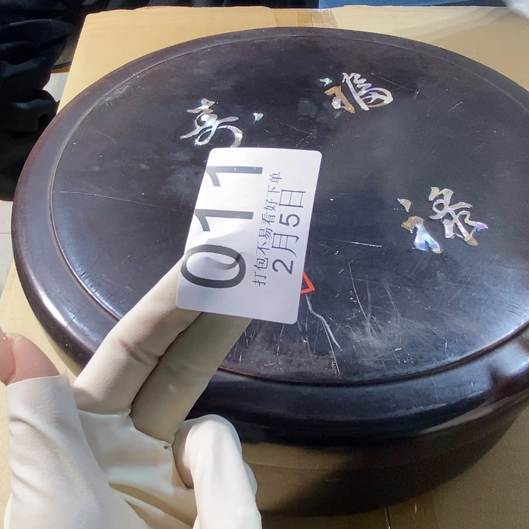 杯肖****赎丽江丽江丽江丽江丽江丽江丽江