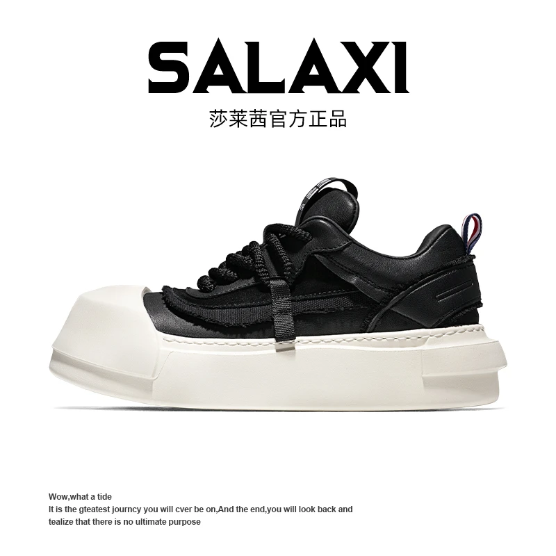 SALAXI【情侣款】2025春夏新品欧若风小众弯刀鞋真皮厚底增高运动鞋