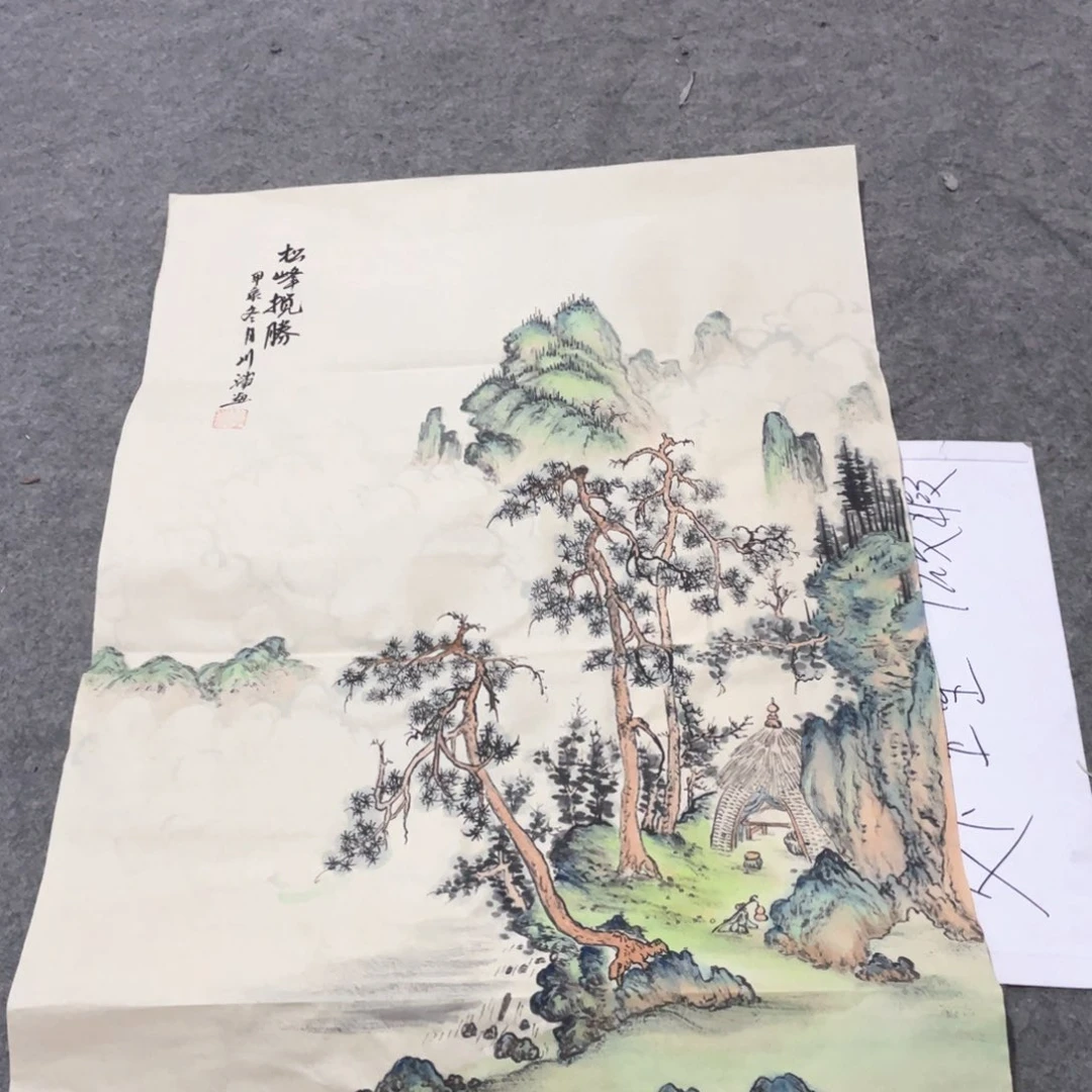 国画国画作品画心一张