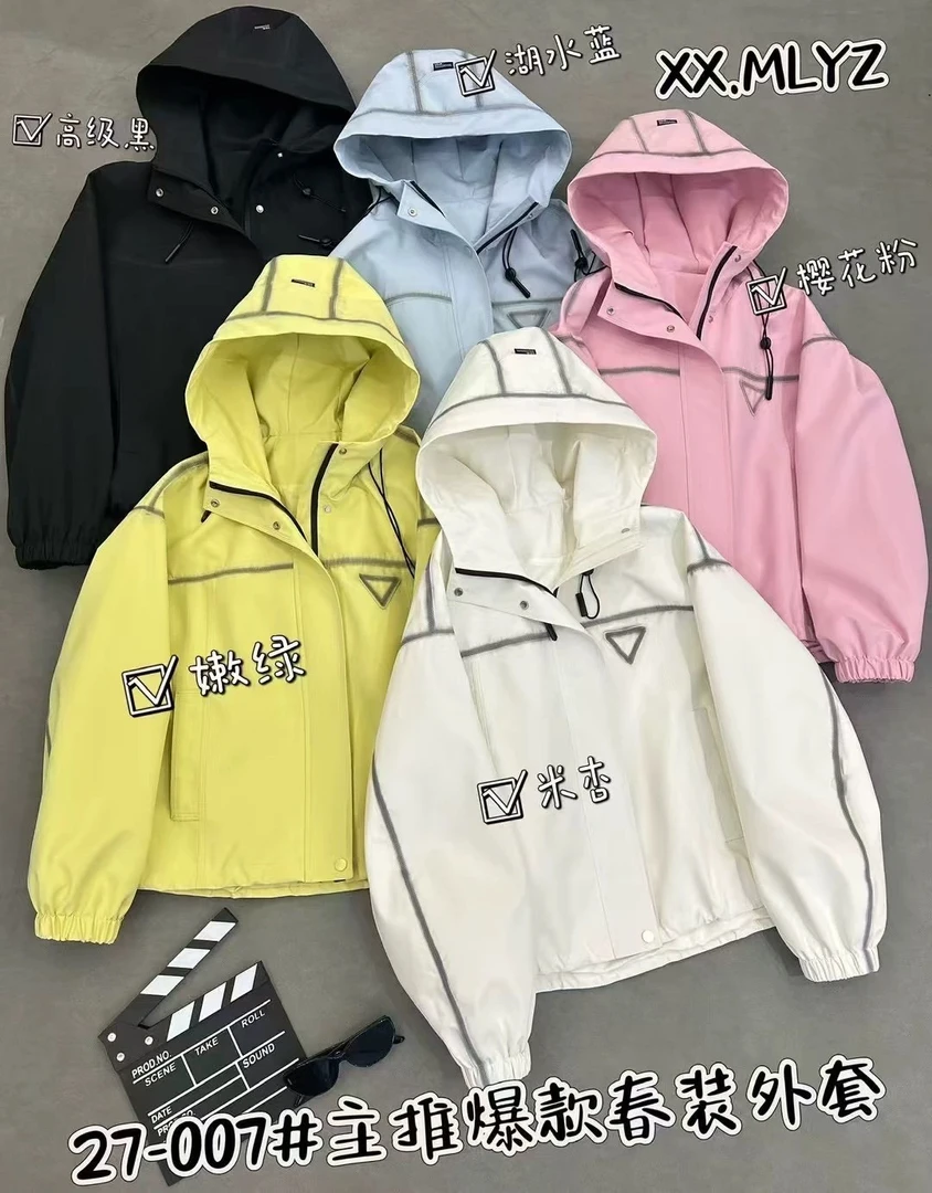 厂家清～魅丽依族扎染设计连帽冲锋衣外套27007