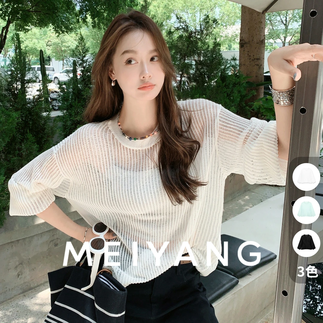 美洋MEIYANG 碧纱窗针织衫 光影朦胧！竖条微透圆领长袖罩衫显瘦