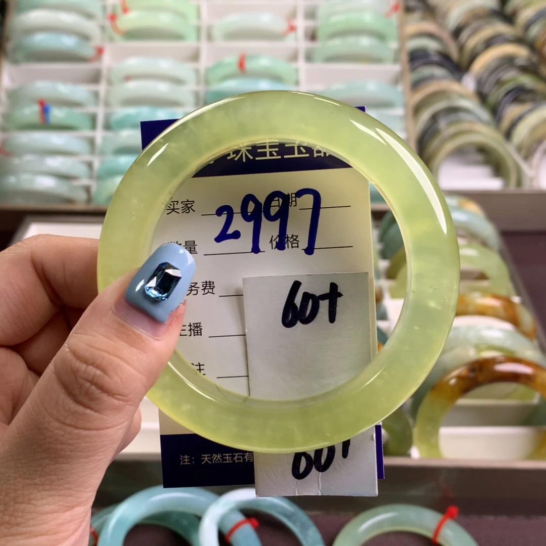 蛇纹石玉未镶嵌手镯2997
