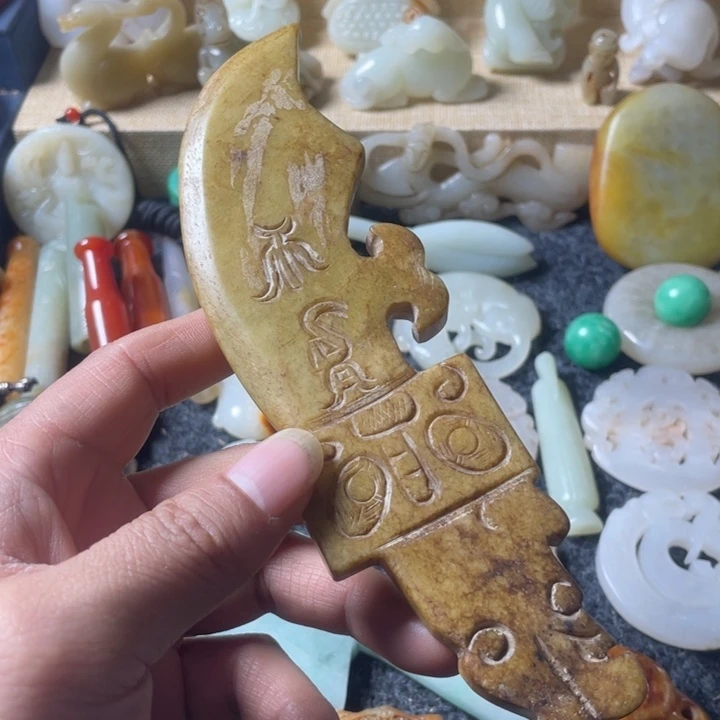 和田玉未镶嵌吊坠(不含链)