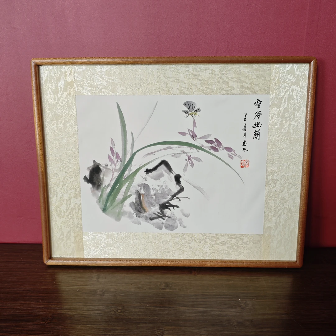 常老师作品《空谷幽兰》实木框装裱