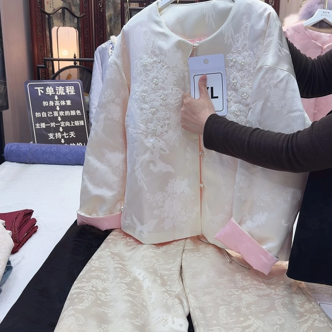满***哥非议和建议等方式对该