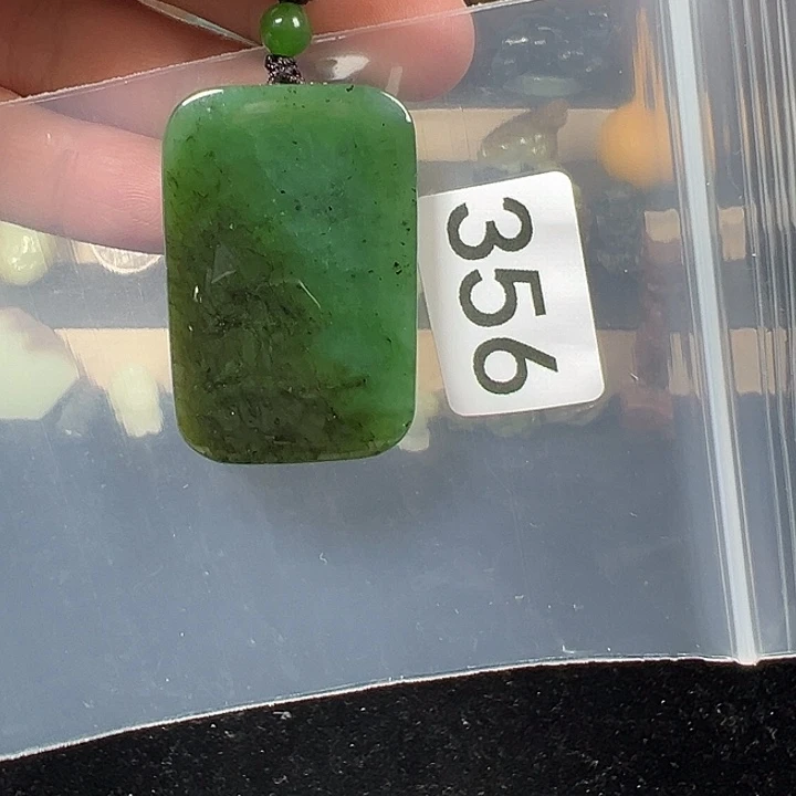 和田玉（碧玉）未镶嵌颈饰