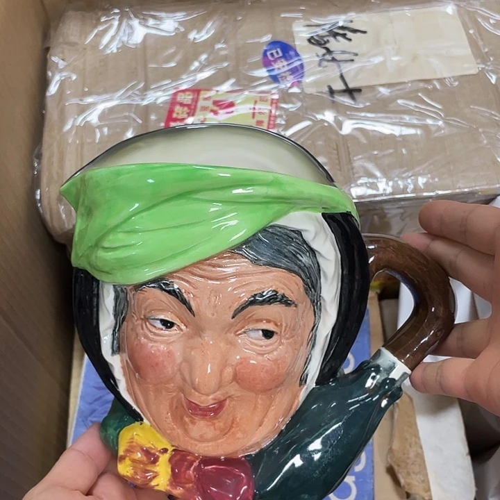 瓷片中古瓷器欧瓷陶瓷