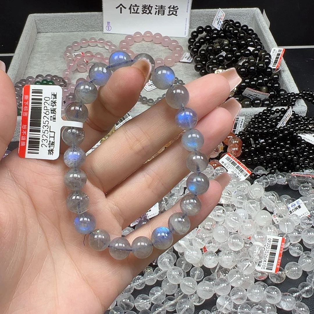 未镶嵌手串水晶卡8+珍藏级灰月光57