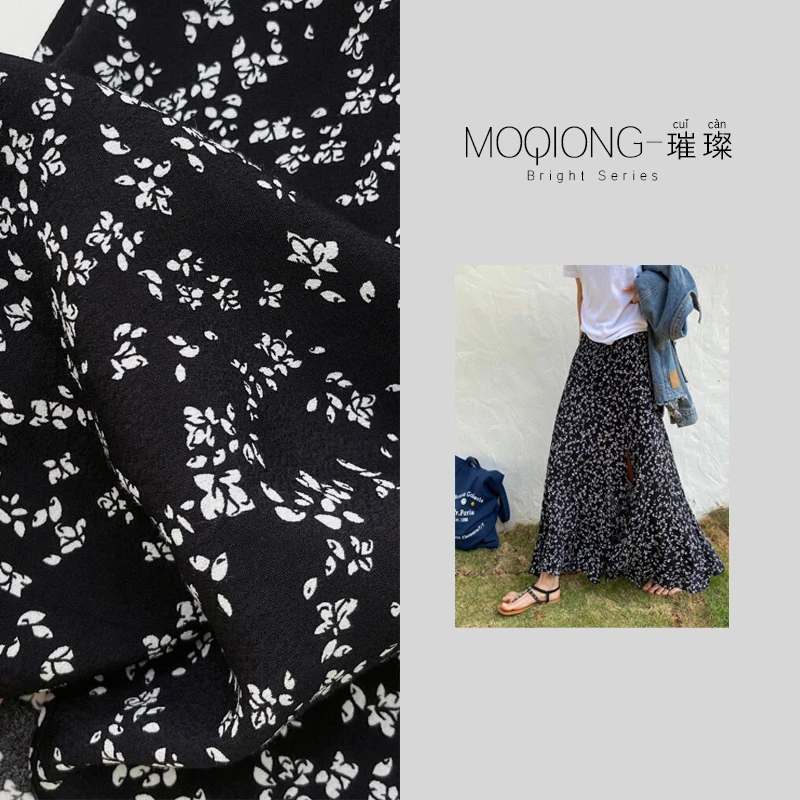 【墨琼】"繁花"开叉不走光碎花显瘦不规则裙摆半身裙7683