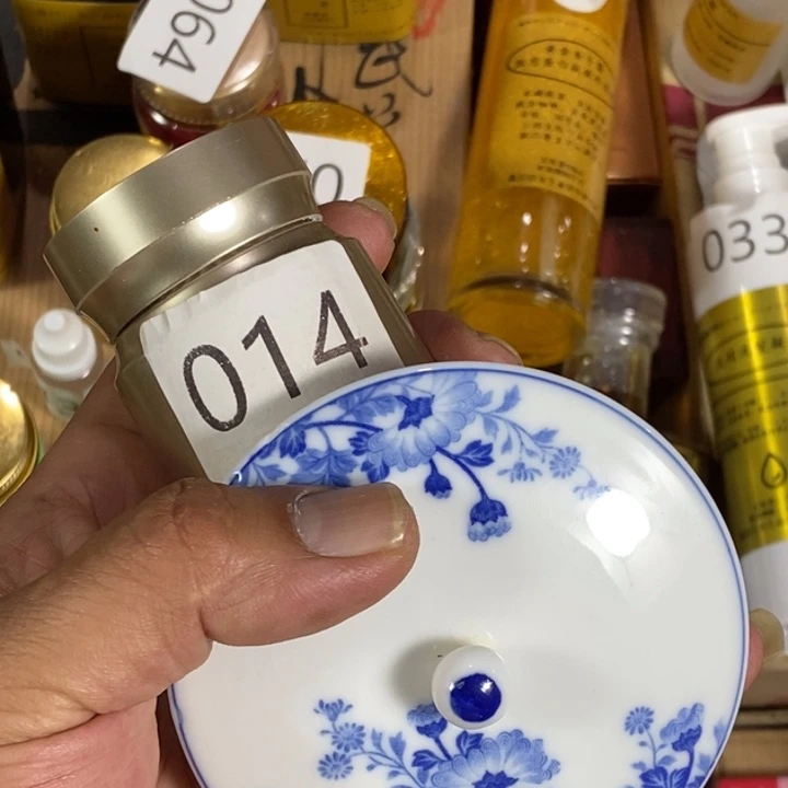 瓷片回流瓷器瓷片14