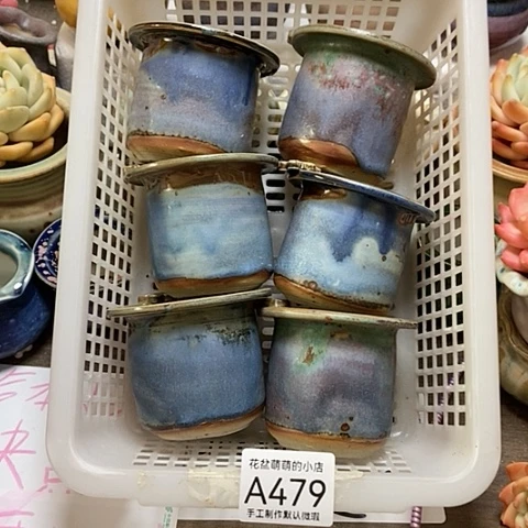 紫砂花盆479微瑕品口径5到5.5左右