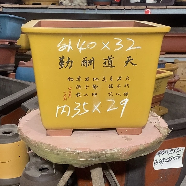 紫砂花盆花盆包邮