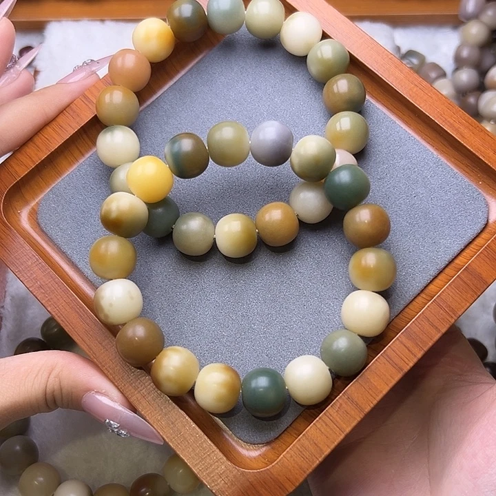 吊坠菩提根/象牙果芳华卡14全