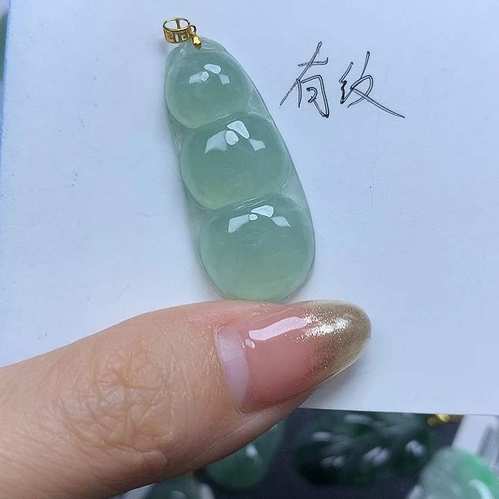 翡翠未镶嵌颈饰挂件