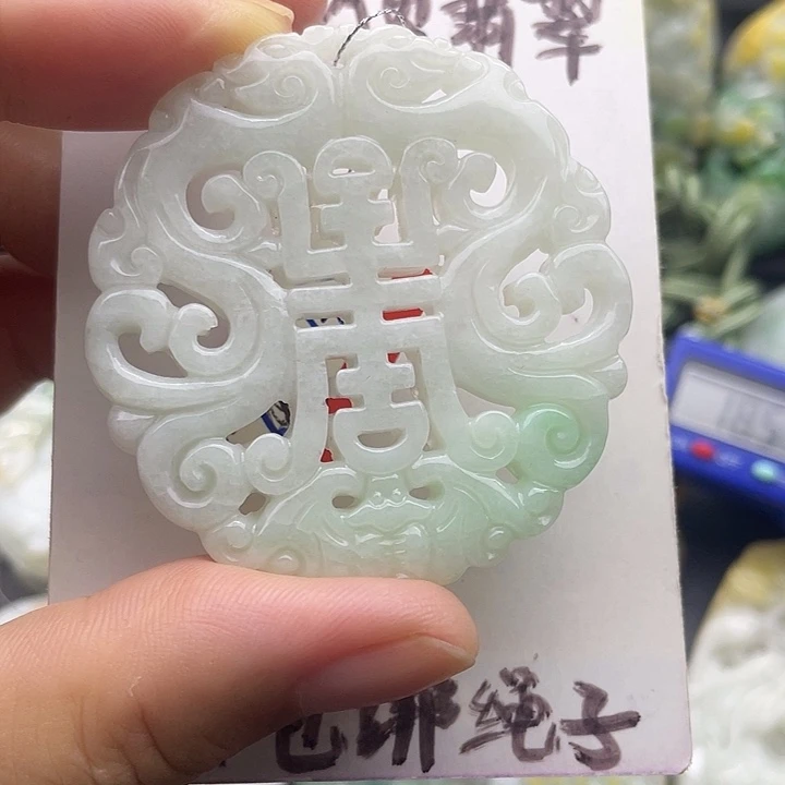 颈饰未镶嵌翡翠天然翡翠