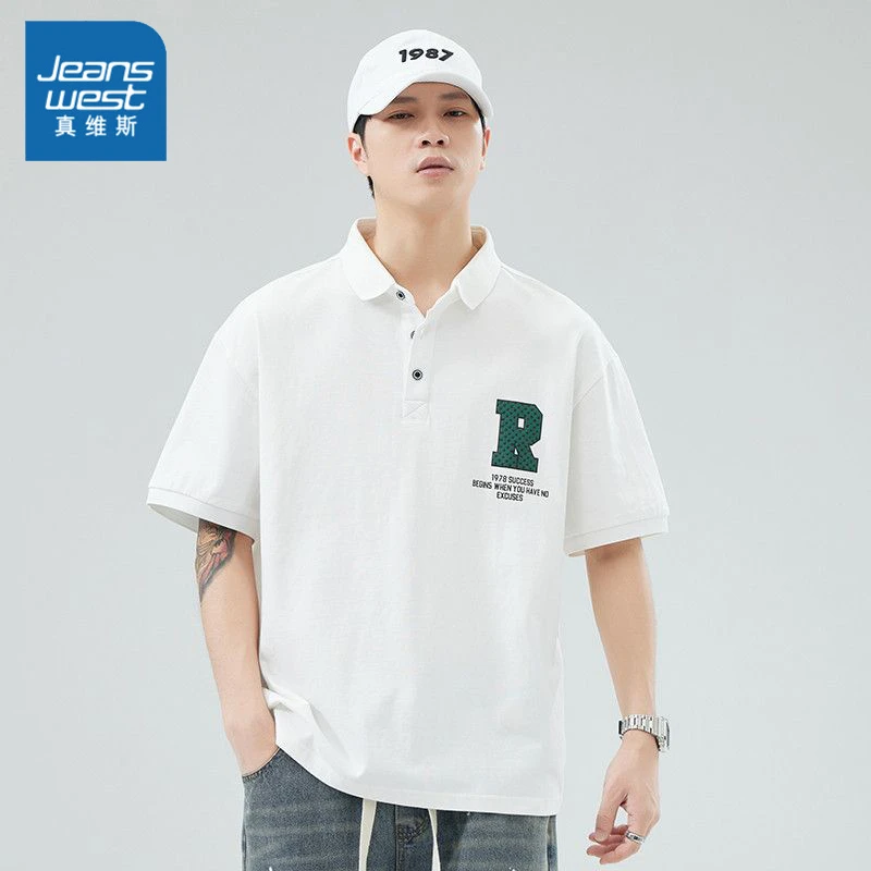 真维斯纯棉polo短袖t恤男士2025夏季薄款潮牌刺绣宽松半袖上衣男