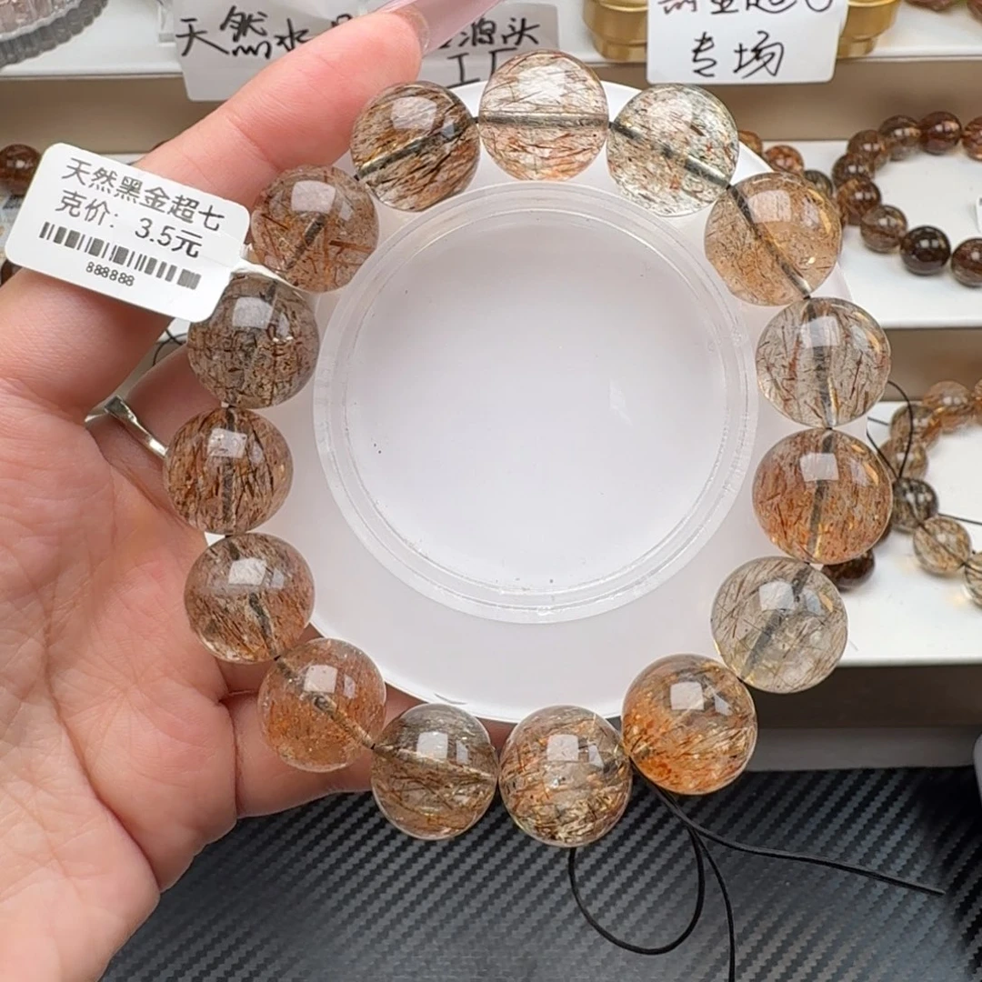 水晶手链未镶嵌黑金超七多样性发其一