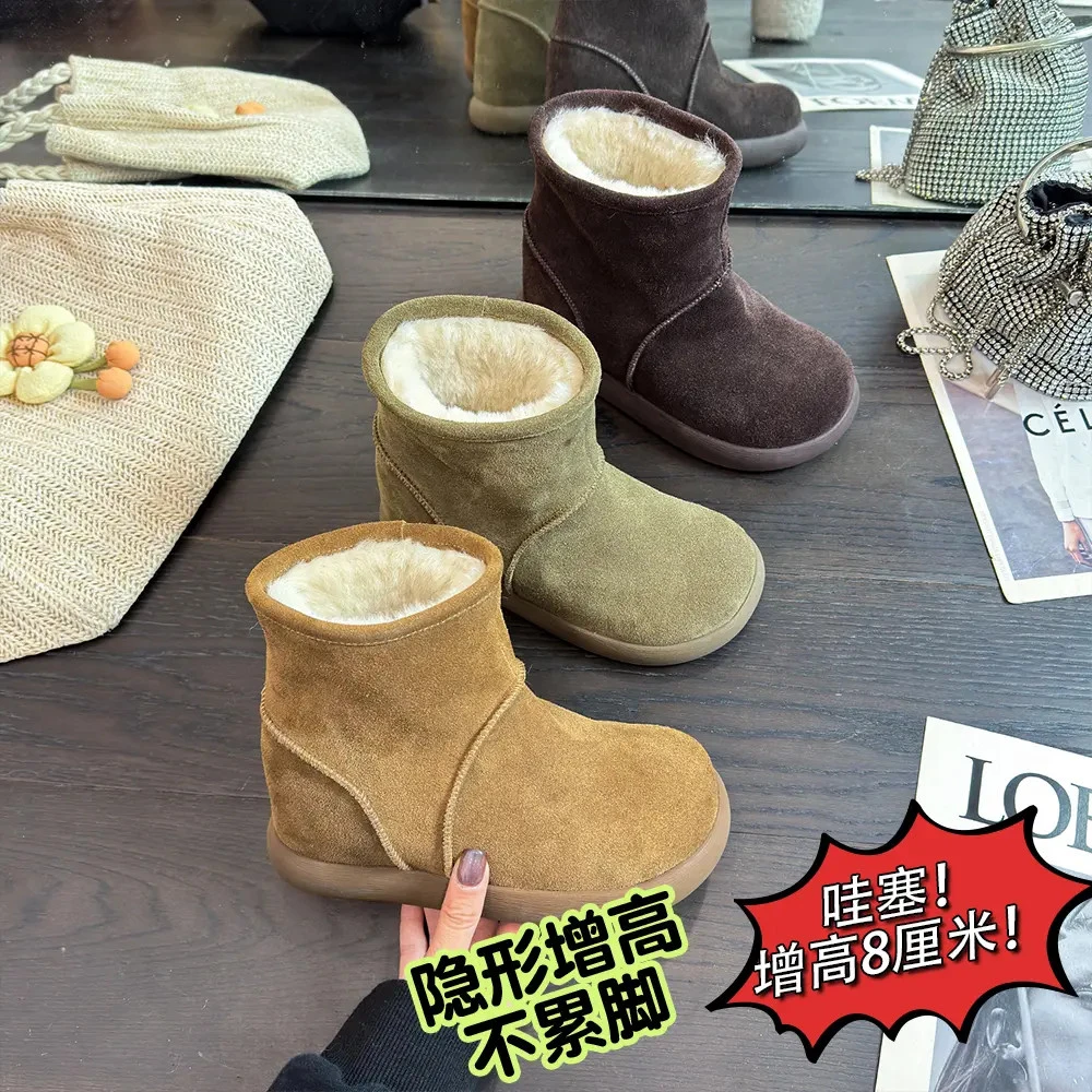 IG/IG现货增高8CM2025冬季爆款保暖休闲百搭软底气质女靴60298-1
