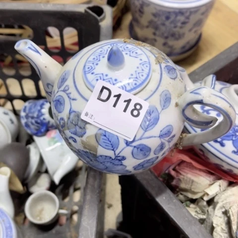 梦*陶瓷制品瑕疵处理