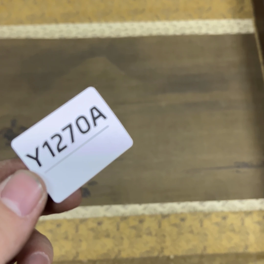 书法耕**主字画开心快乐每一天