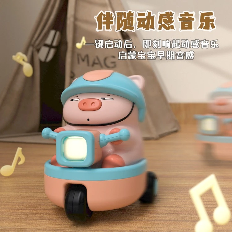 婴幼儿电动旋转跳舞摩托车宝宝学爬行引导练习抬头玩具适合6-12月