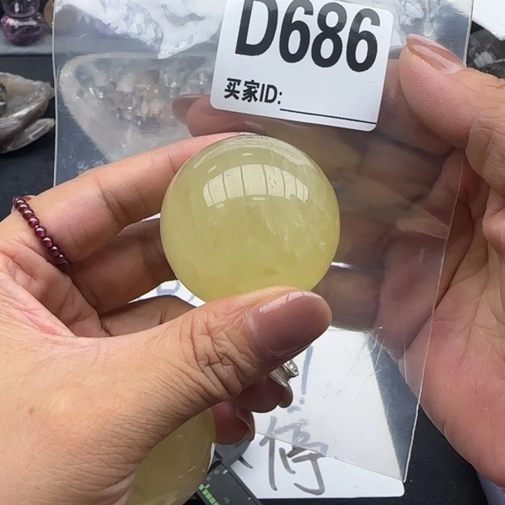未镶嵌未镶嵌水晶d686随机发