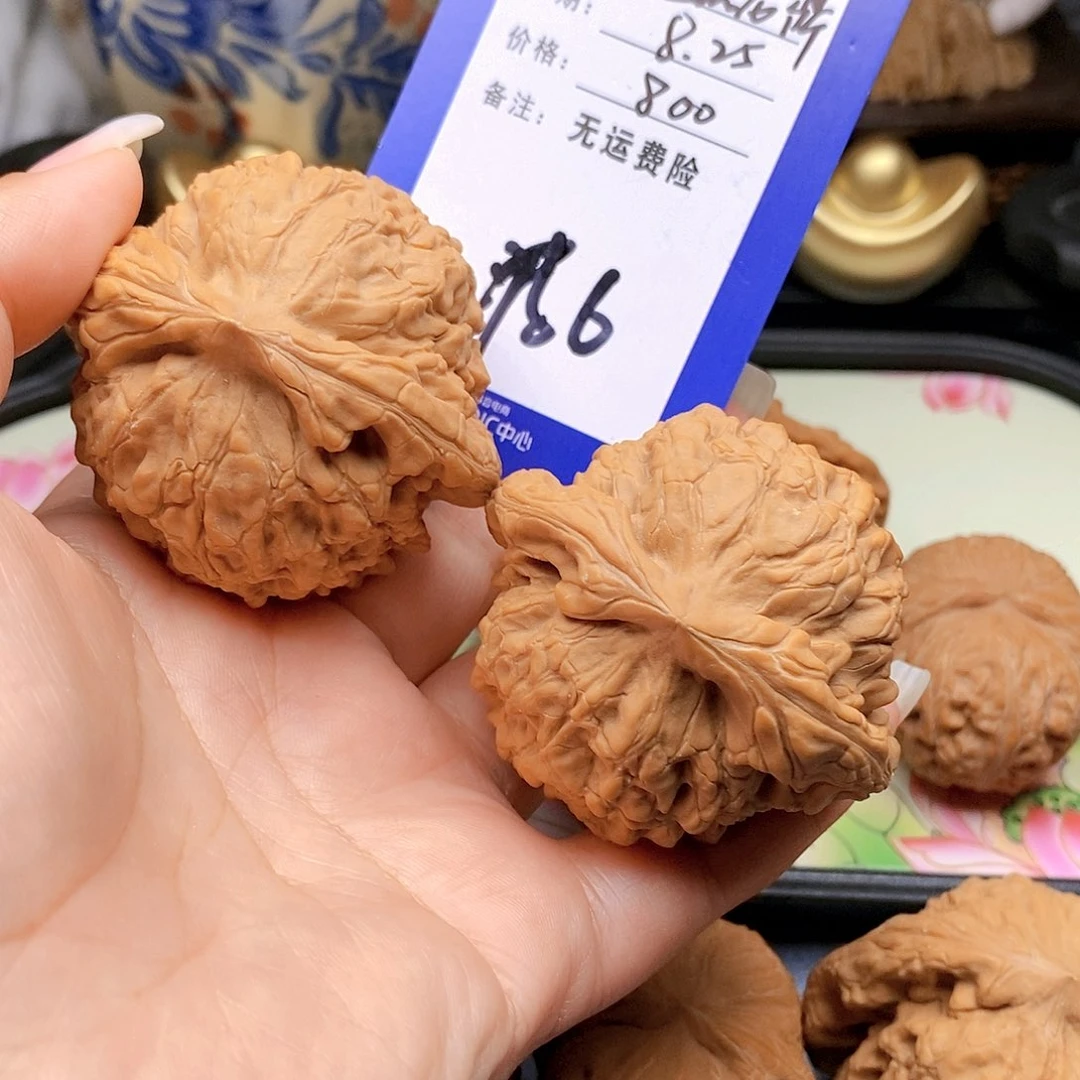 【闪购商品】吊坠文玩核桃大*林文玩核桃龙鼎6