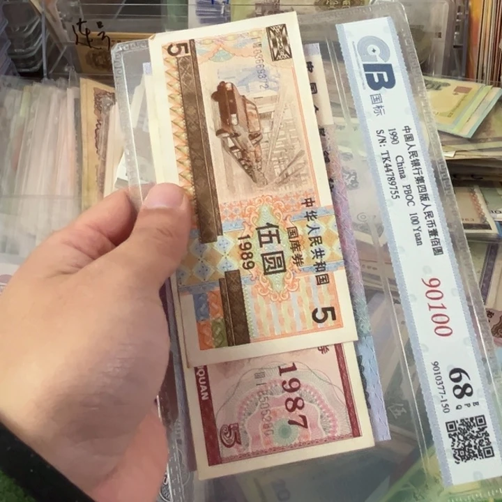 快***生老东西老东西2张一起372