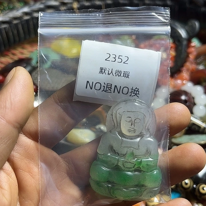 代***龙菩提籽类工艺品2352