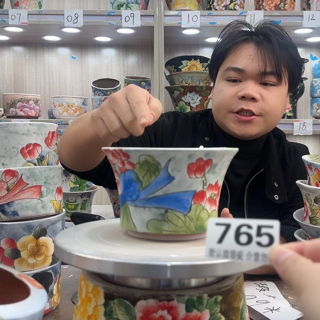 瑕疵瑕疵瑕疵瑕疵765