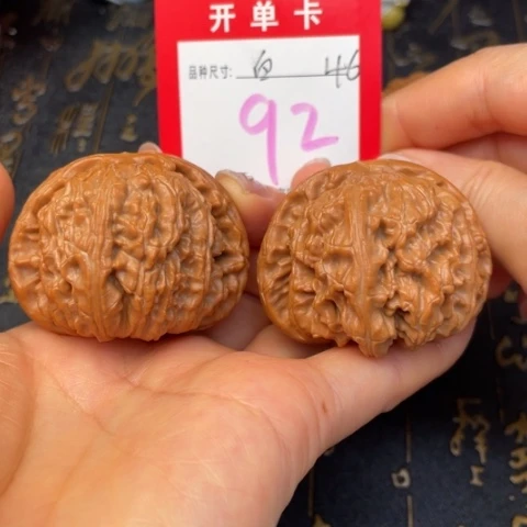 吊坠文玩核桃文玩的好